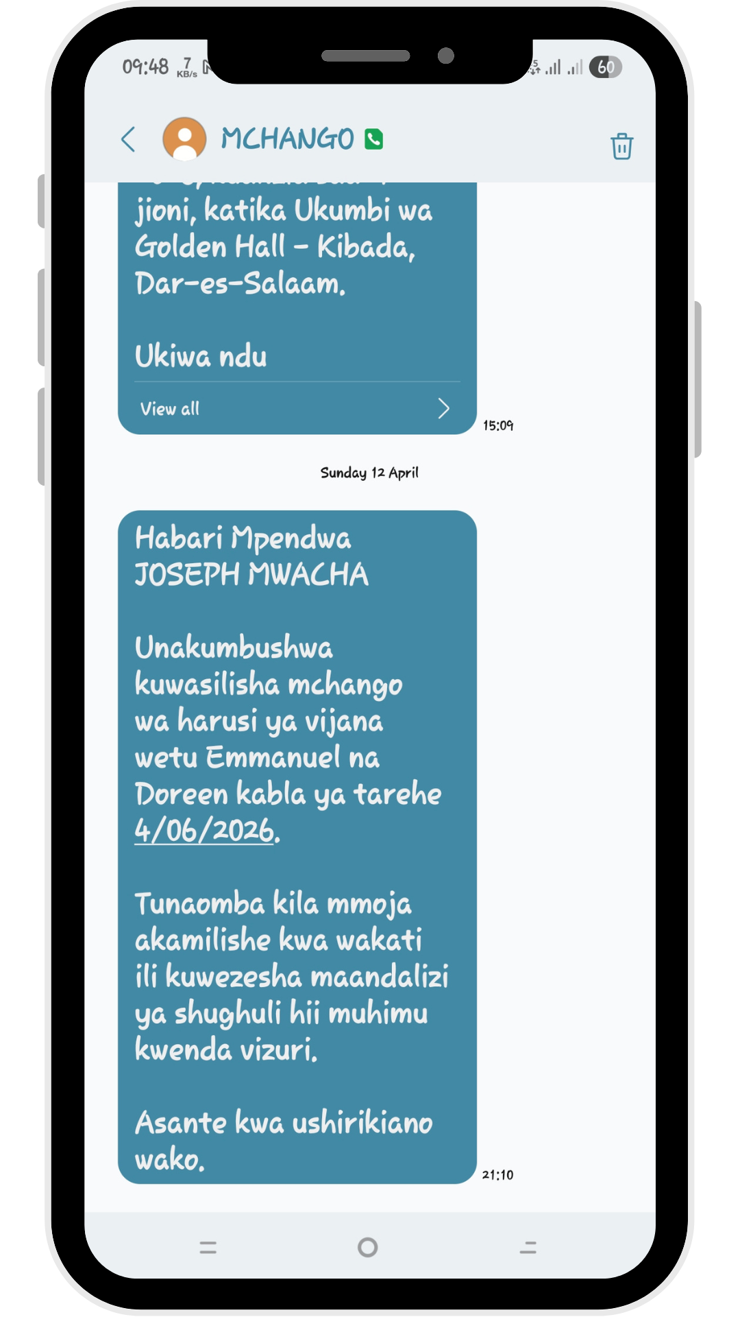 SMS fundraising contribution request screenshot