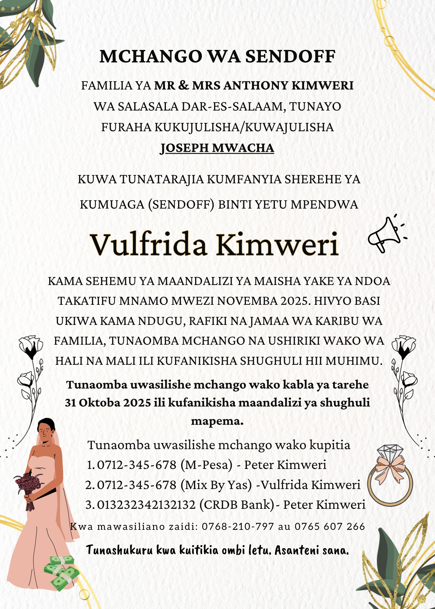 Vulfrida sendoff contribution request card