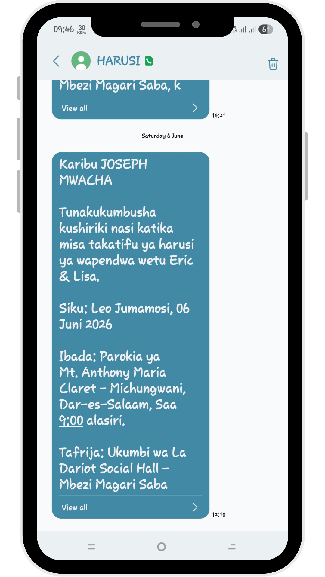 SMS event invitation message screenshot