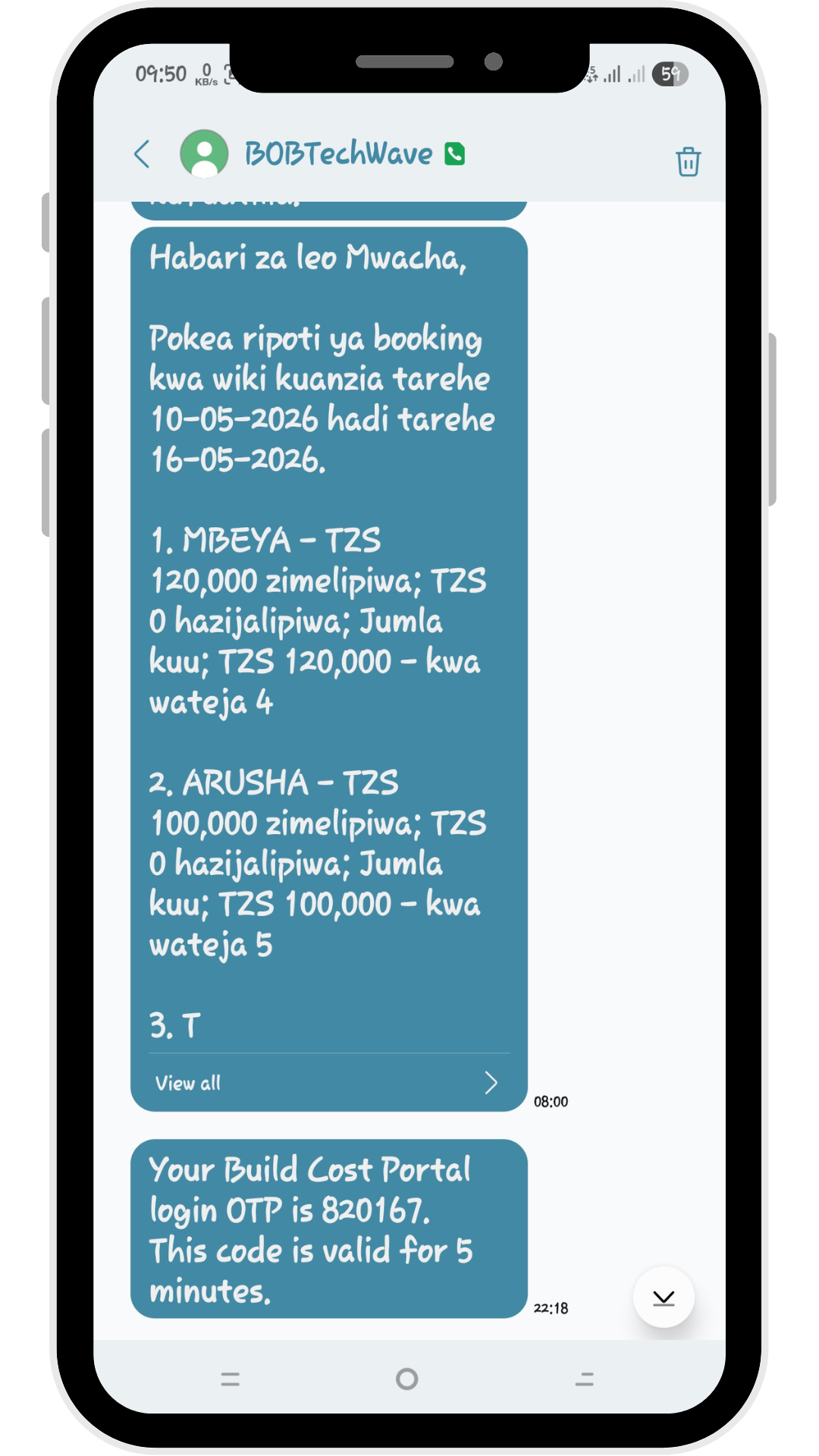 Automated business booking report and OTP SMS screenshot