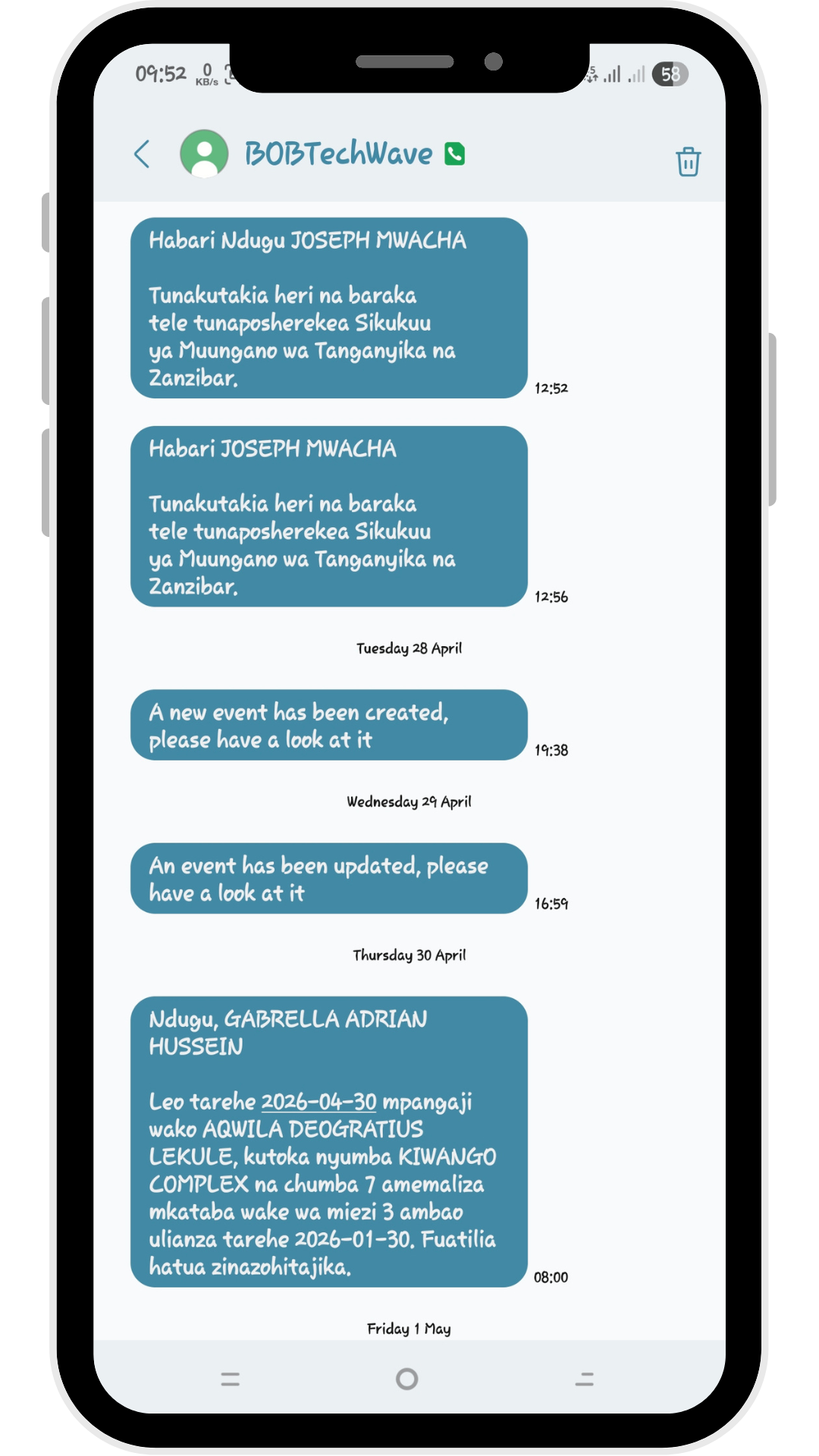 Automated system notification and alert SMS screenshot